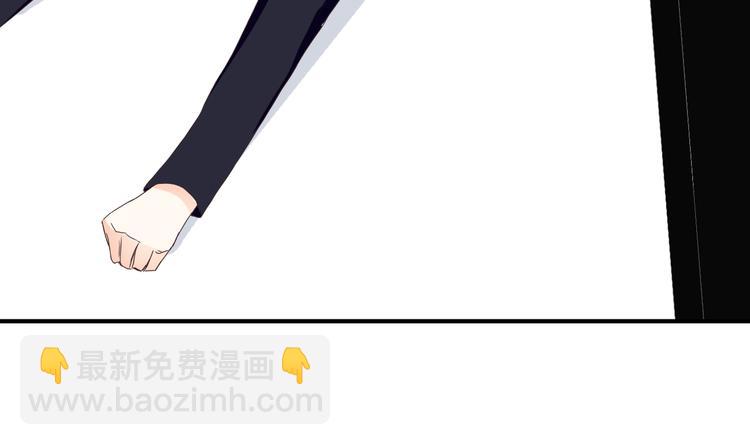 第40话 埋葬她的地方(1/2)-第40话