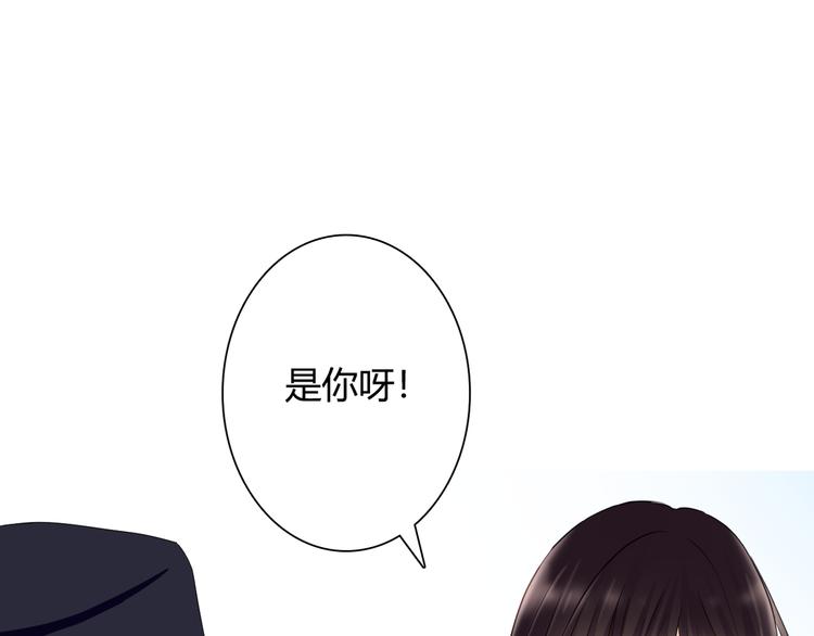 第40话 埋葬她的地方(1/2)-第40话