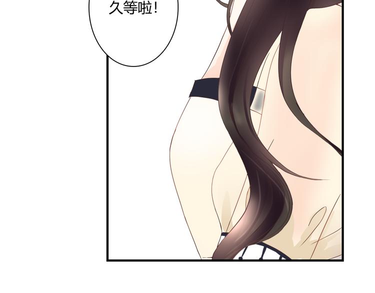 第42话 针对(1/2)-第42话
