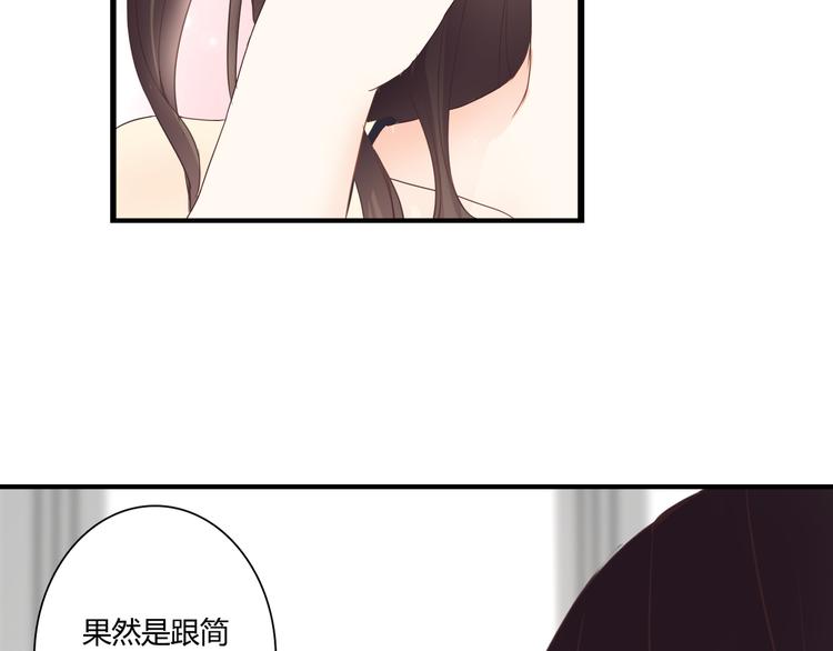 第42话 针对(1/2)-第42话