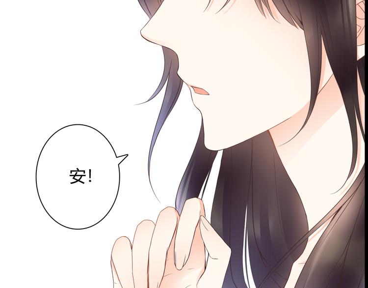 第42话 针对(1/2)-第42话