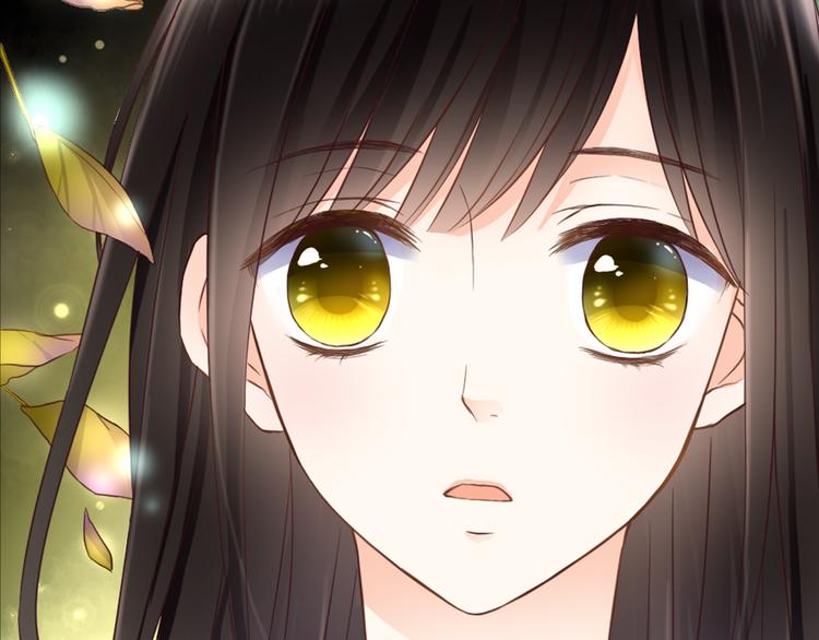 第44话 要一起睡觉？！(1/2)-第44话
