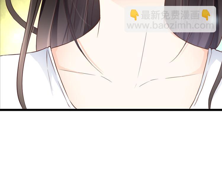第44话 要一起睡觉？！(1/2)-第44话