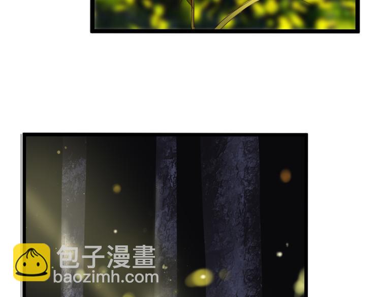 第44话 要一起睡觉？！(1/2)-第44话