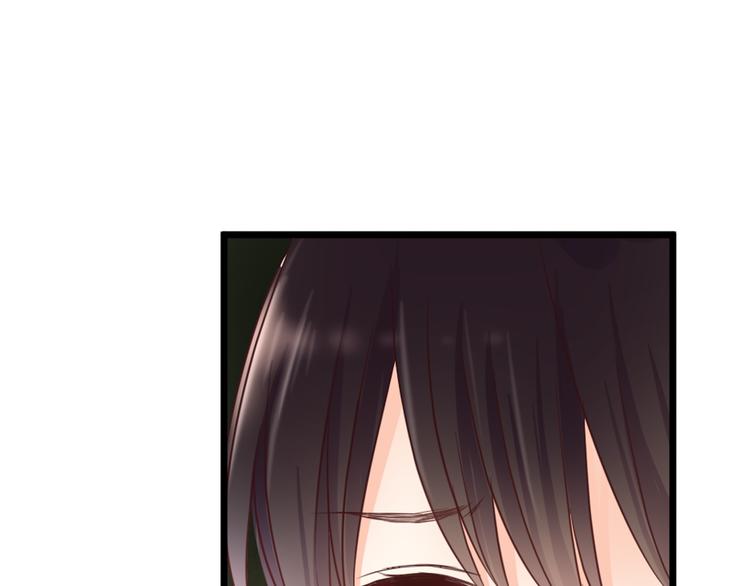 第44话 要一起睡觉？！(1/2)-第44话