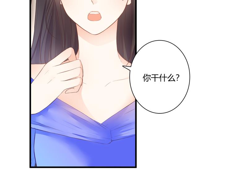 第46话 她是我的猎物(1/2)-第46话