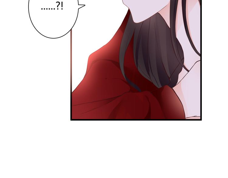 第46话 她是我的猎物(1/2)-第46话