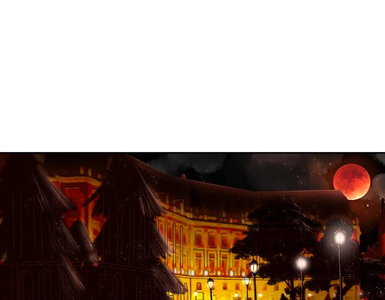 第46话 她是我的猎物(1/2)-第46话