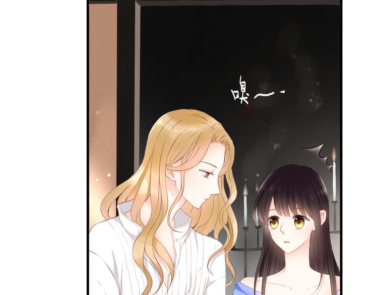 第46话 她是我的猎物(1/2)-第46话