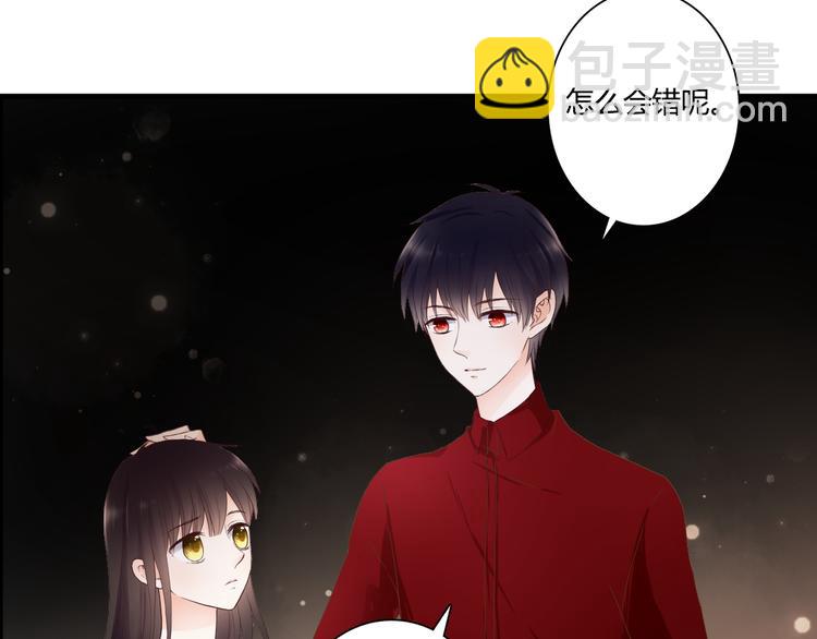 第48话 逃离与守护(1/2)-第48话