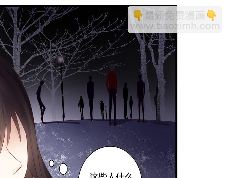 第48话 逃离与守护(1/2)-第48话