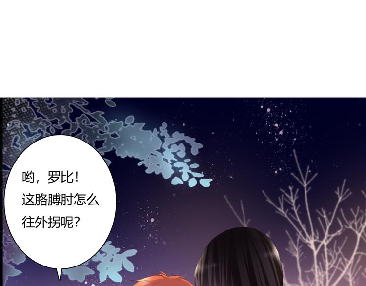 第50话 对不起(1/2)-第50话