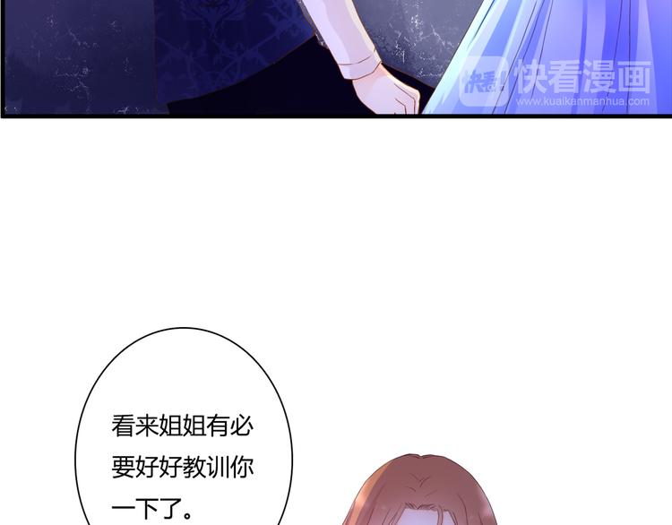 第50话 对不起(1/2)-第50话