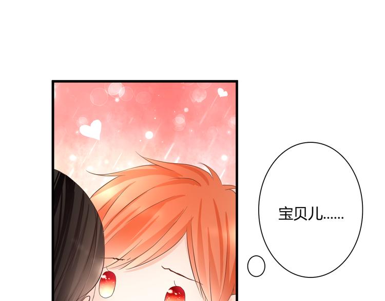 第50话 对不起(1/2)-第50话