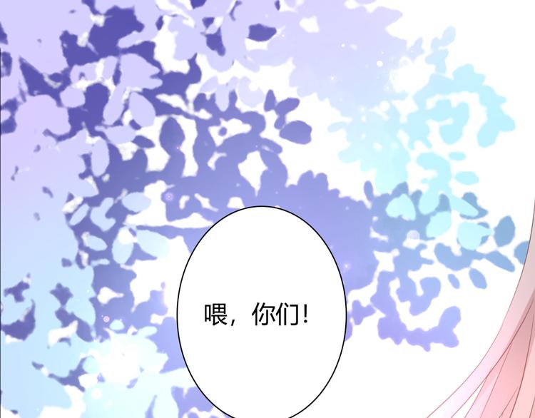 第50话 对不起(1/2)-第50话