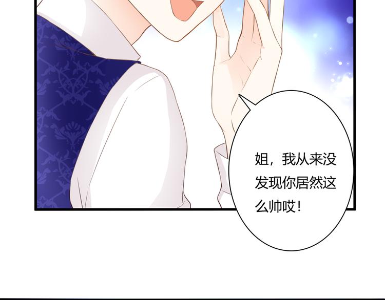 第50话 对不起(1/2)-第50话