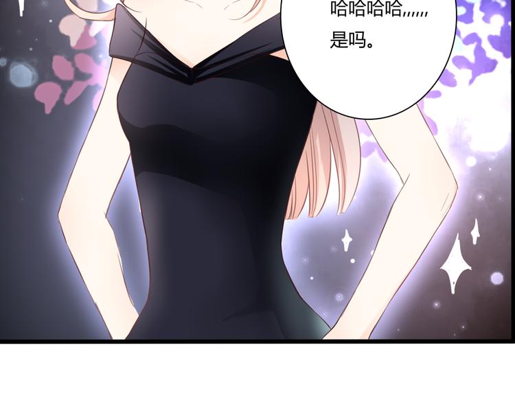 第50话 对不起(1/2)-第50话