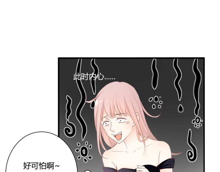 第50话 对不起(1/2)-第50话