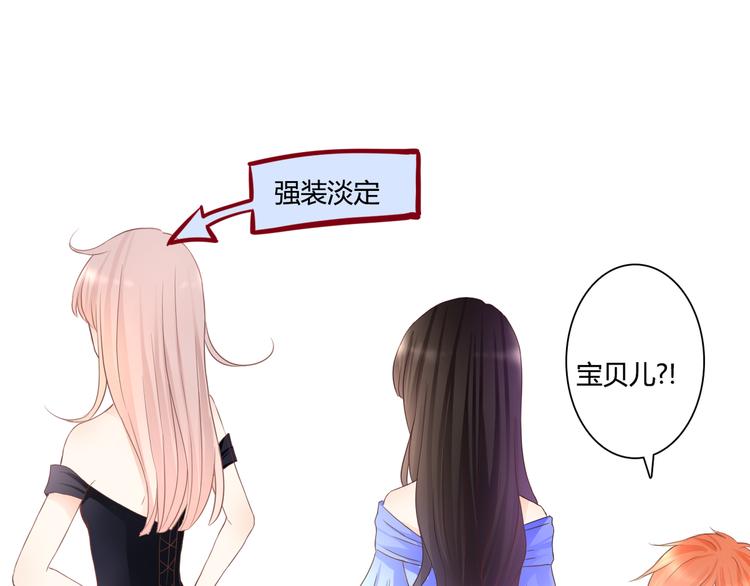 第50话 对不起(1/2)-第50话