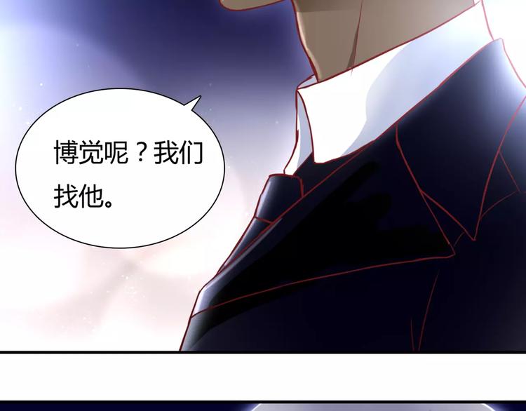 第6话 对抗(1/3)-第6话