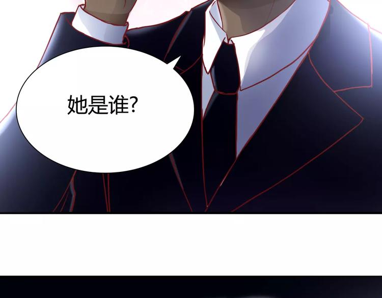 第6话 对抗(1/3)-第6话