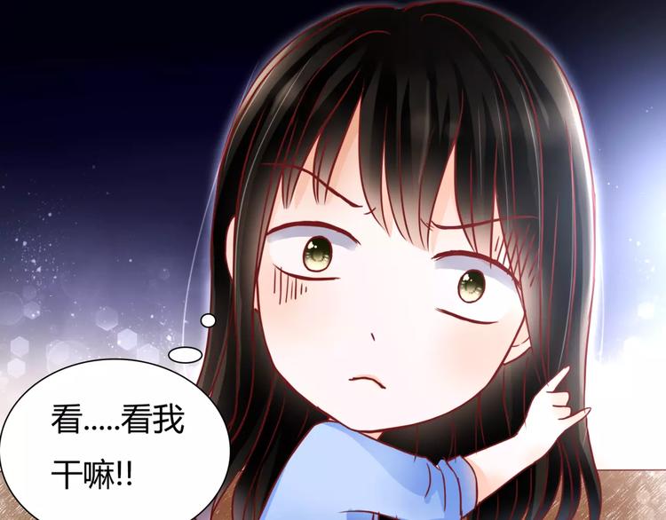 第6话 对抗(1/3)-第6话