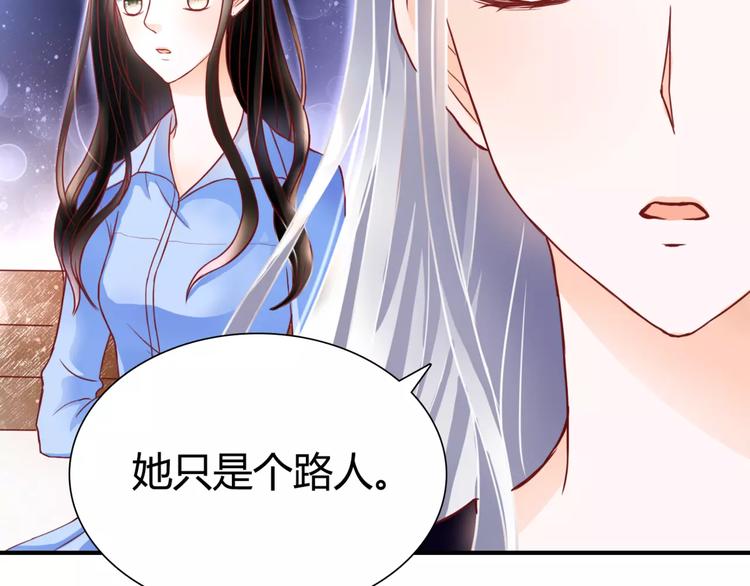 第6话 对抗(1/3)-第6话