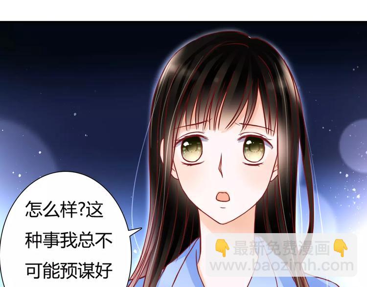 第6话 对抗(1/3)-第6话