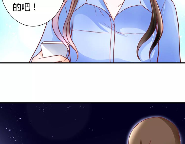第6话 对抗(1/3)-第6话