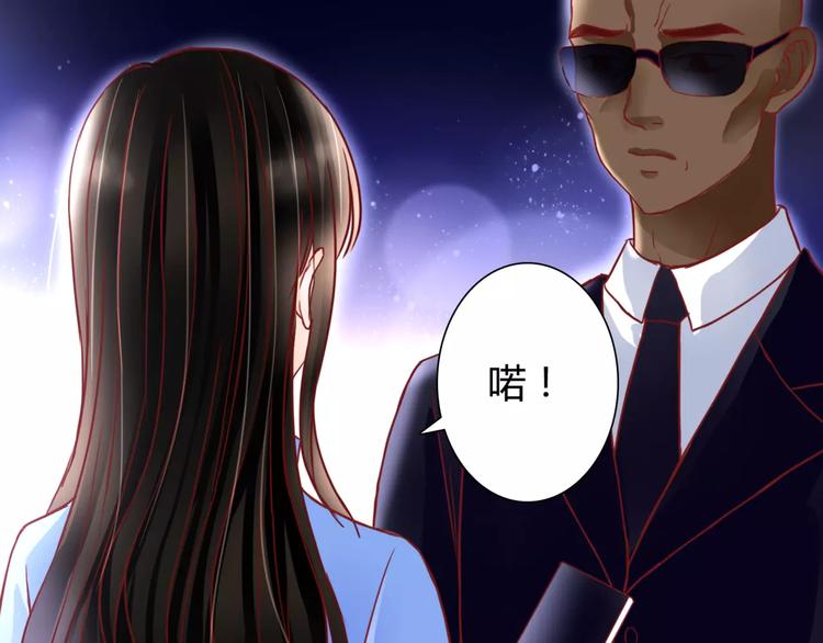第6话 对抗(1/3)-第6话