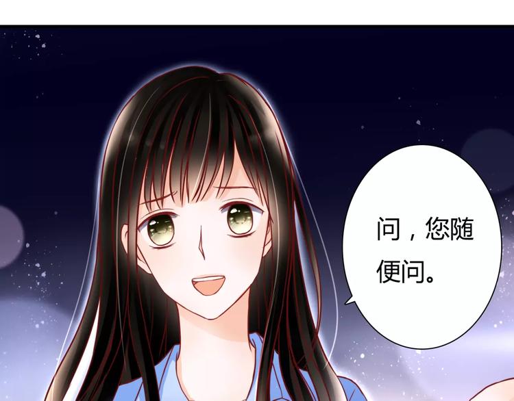 第6话 对抗(1/3)-第6话