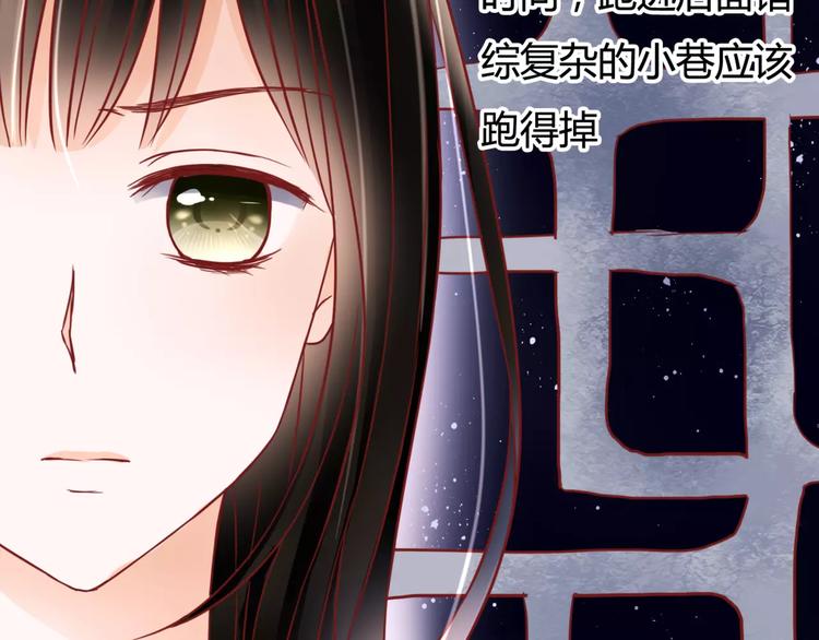第6话 对抗(1/3)-第6话