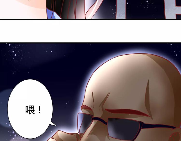 第6话 对抗(1/3)-第6话