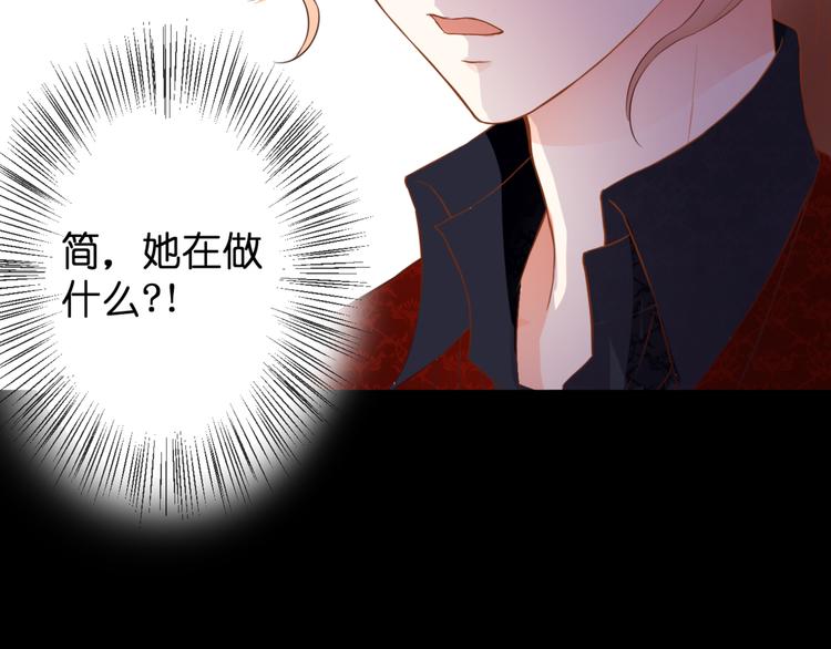 第54话 诀别之言(1/2)-第54话