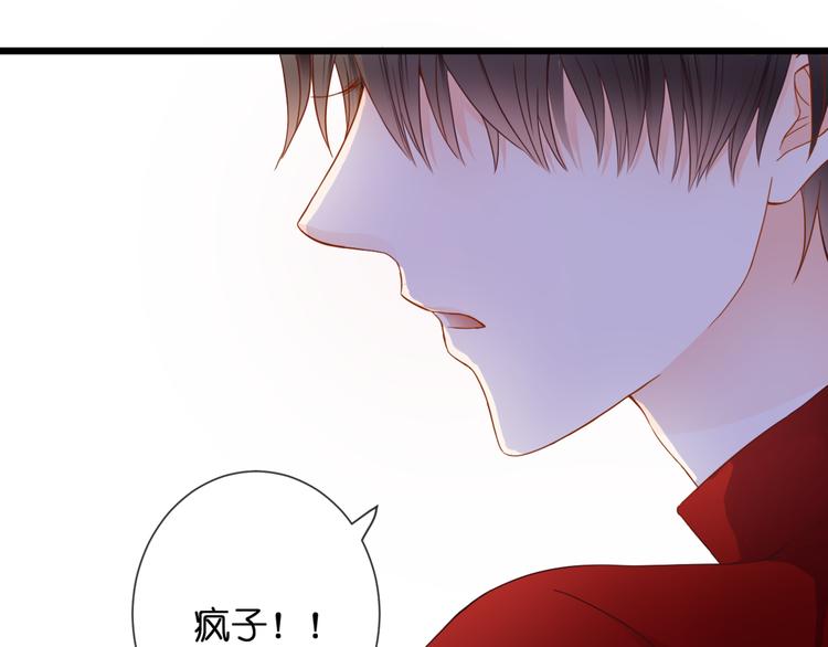 第54话 诀别之言(1/2)-第54话
