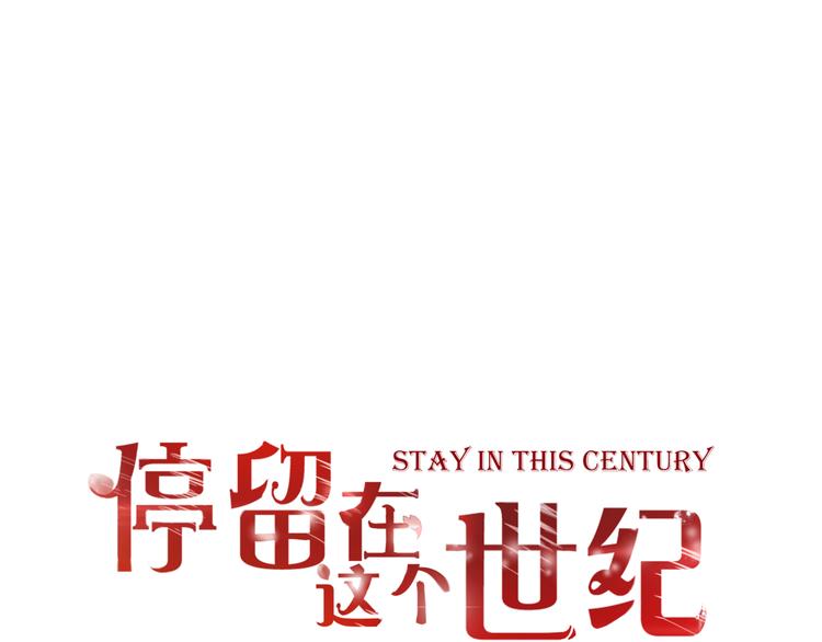 第56话 智一的改变(1/2)-第56话