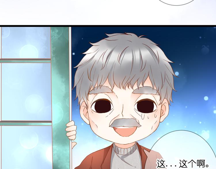 第56话 智一的改变(1/2)-第56话