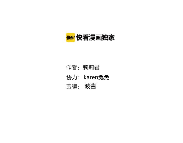 第56话 智一的改变(1/2)-第56话