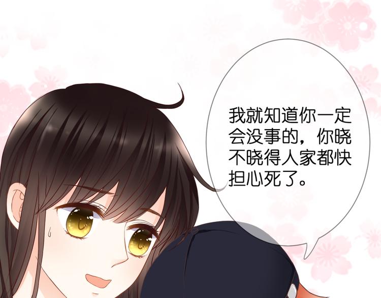 第56话 智一的改变(1/2)-第56话