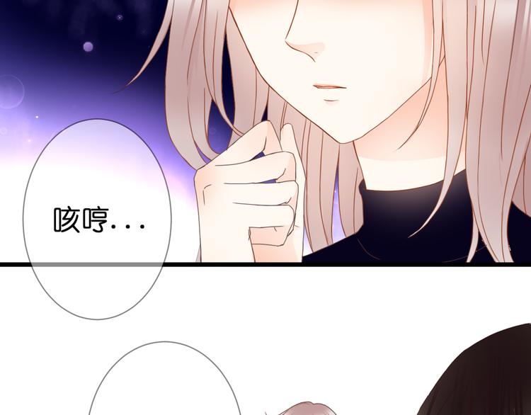 第56话 智一的改变(1/2)-第56话