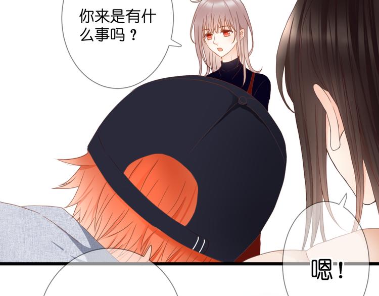 第56话 智一的改变(1/2)-第56话