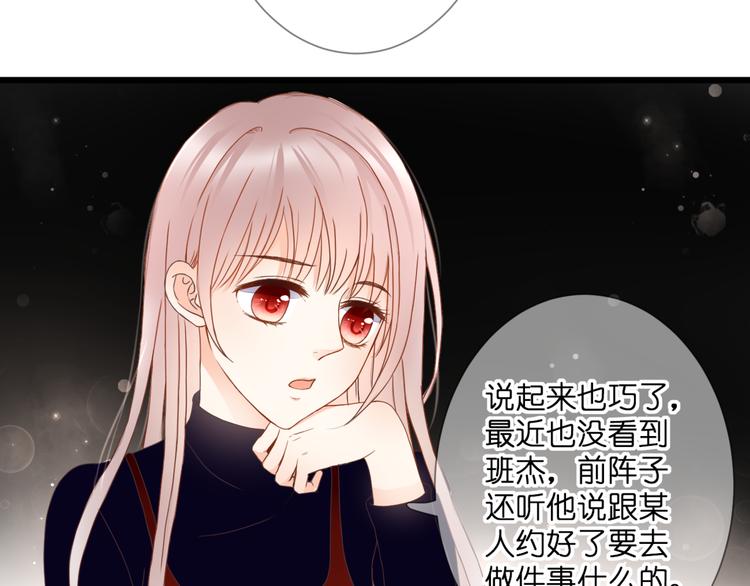 第56话 智一的改变(1/2)-第56话