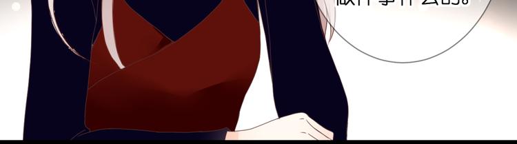 第56话 智一的改变(1/2)-第56话