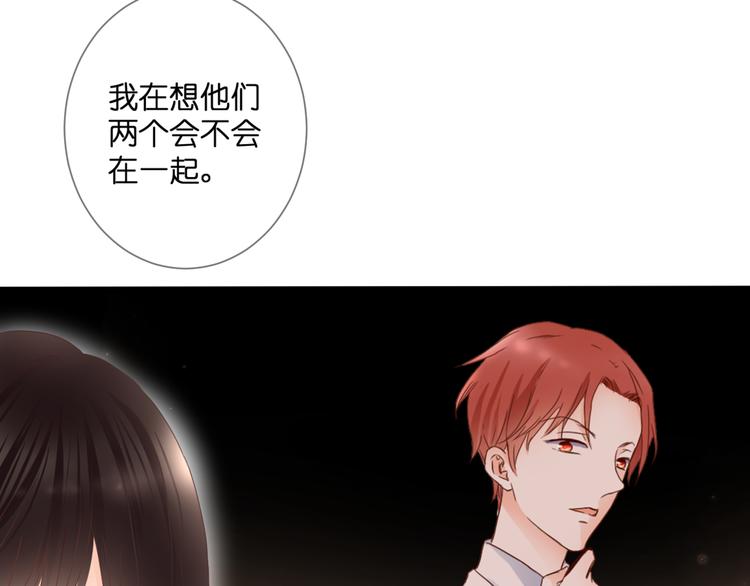 第56话 智一的改变(1/2)-第56话