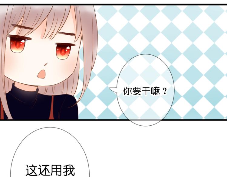 第56话 智一的改变(1/2)-第56话
