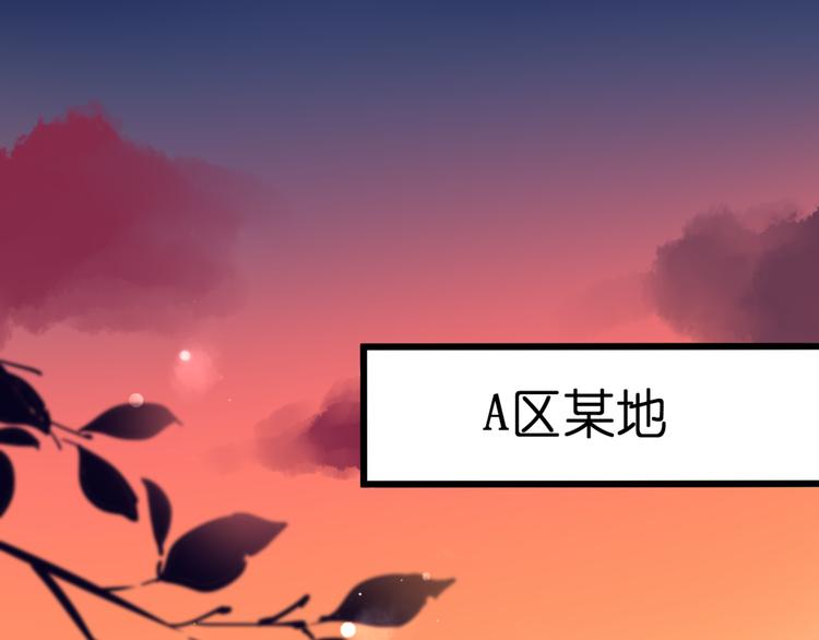 第56话 智一的改变(1/2)-第56话