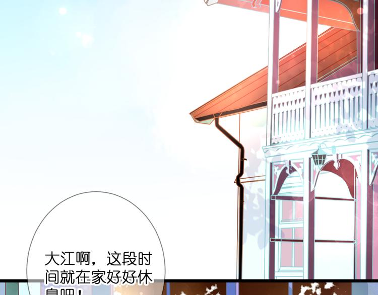 第56话 智一的改变(1/2)-第56话