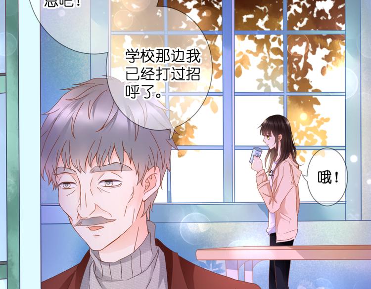 第56话 智一的改变(1/2)-第56话