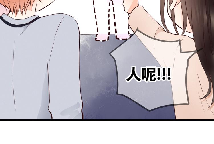 第58话 梦里花落(1/2)-第58话