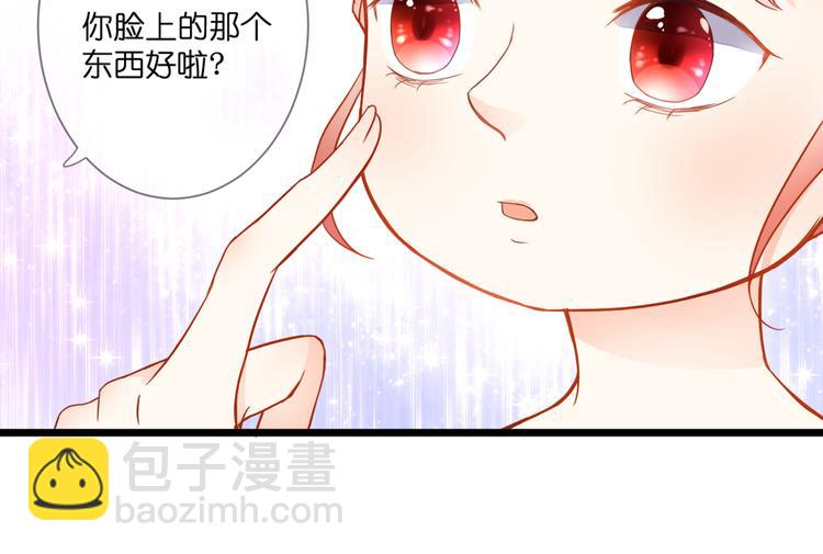 第60话 余生(1/2)-第60话